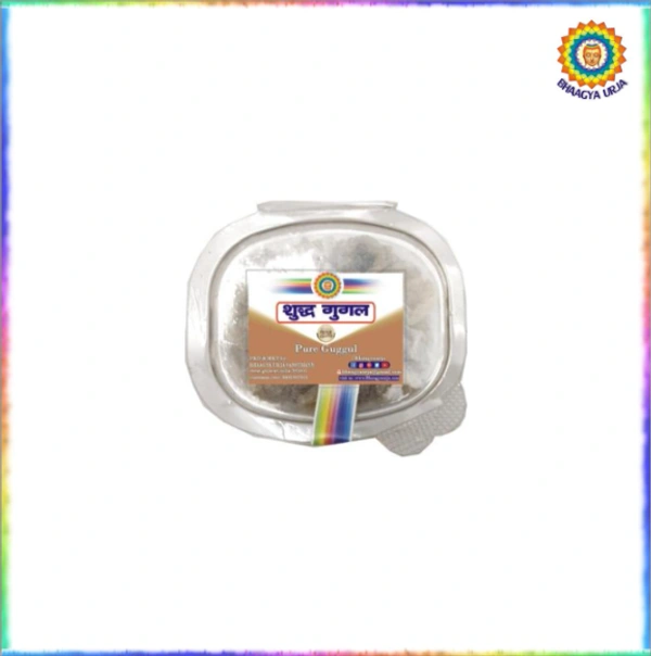 Guggul Small pack - 25gm